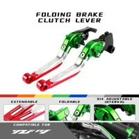 for yamaha yzf r1 2002 2003 cnc motorcycle accessories brake clutch handle levers adjustable extendable folding lever