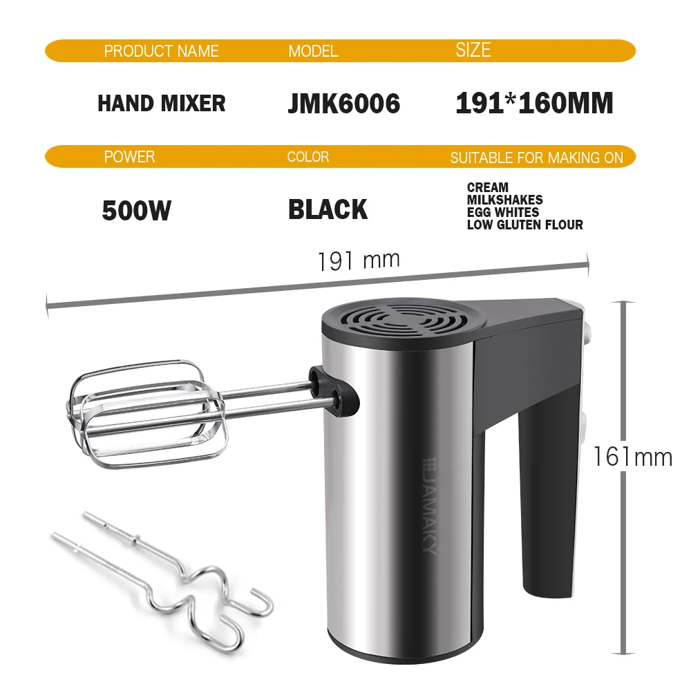 Лидер продаж JAMAKY миксер для еды электрический 5-скоростной взбивания яиц ручной