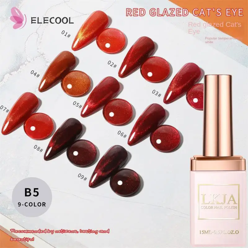 

Легко наносится блестящий гель Удобный для переноски гель кошачий глаз водонепроницаемый и долговечный высококачественный гель для ногтей модный дизайн