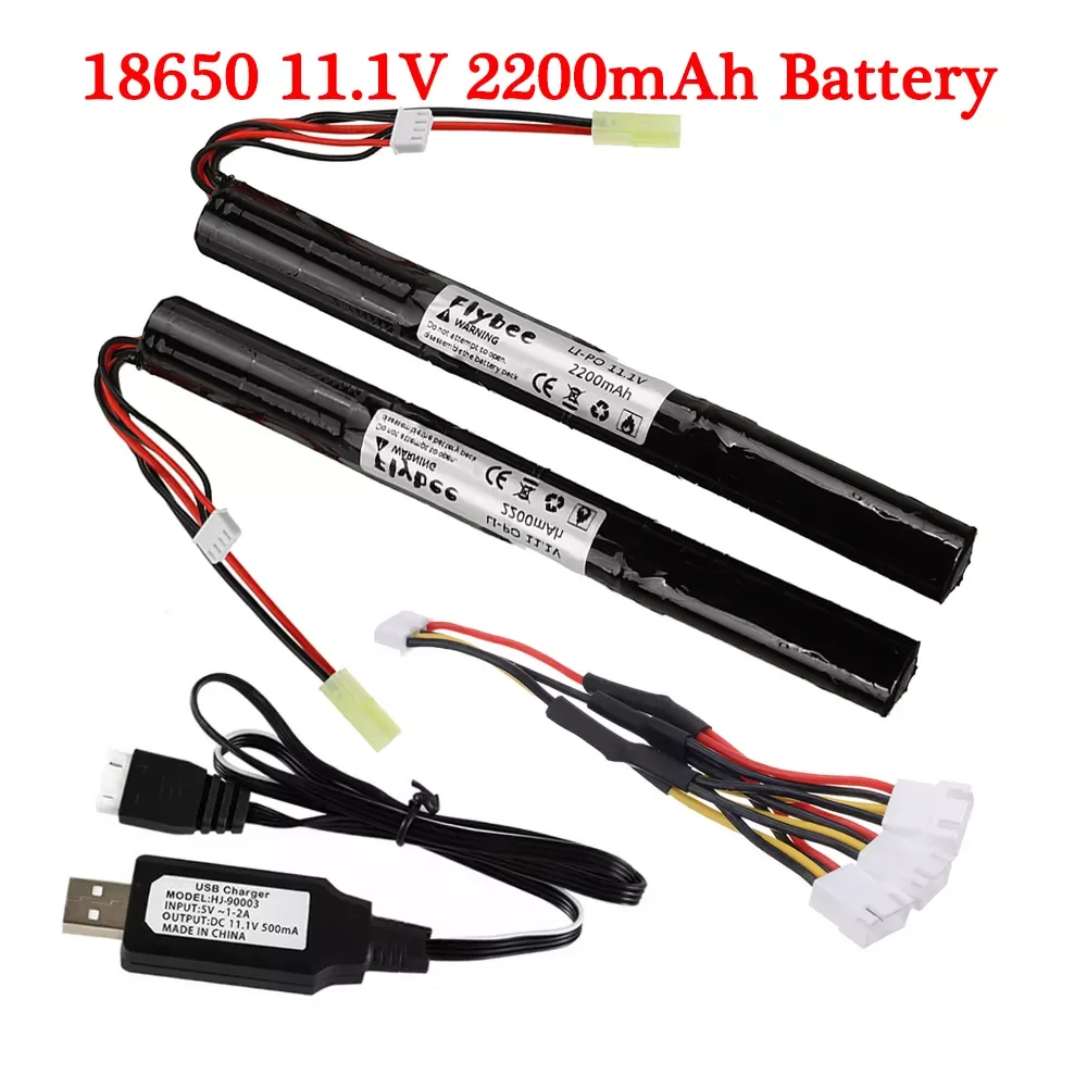 

NEW2023 Lipo Power RC Airsoft Gun battery 11.1V 2200MAH 18650 40C For AKKU Mini Airsoft Gun Air Pistol Battery RC model Toys gun