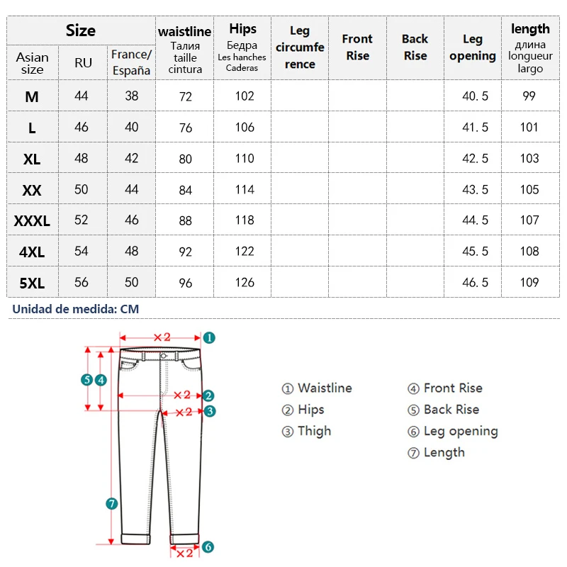 Summer Soft Fabric Men's Jeans Thin Loose Straight Pants Drawstring Elastic Waist Korea Casual Trousers Plus Size jeans print