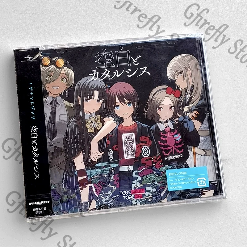 Фото ДЕВУШКИ БОЛЬШОЙ БРЮД CRY네カ נסיシス Collector's Edition Аниме CD Косплей Орнамент TOMO EBIZUKA Hina NINA ISERI MOMOKA KAWARAGI SUBARU AWA Rupa №2