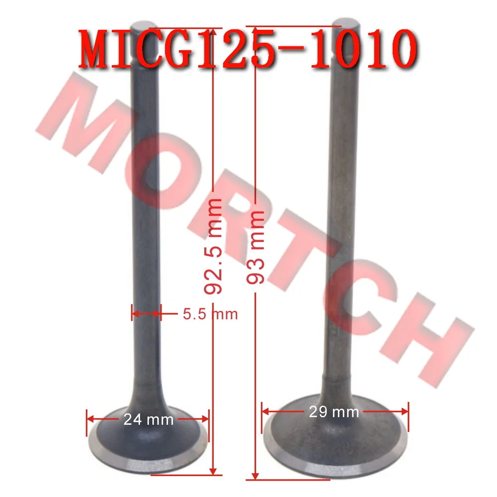 Клапан головки цилиндра двигателя мотоцикла впускной выхлопной стержень клапан