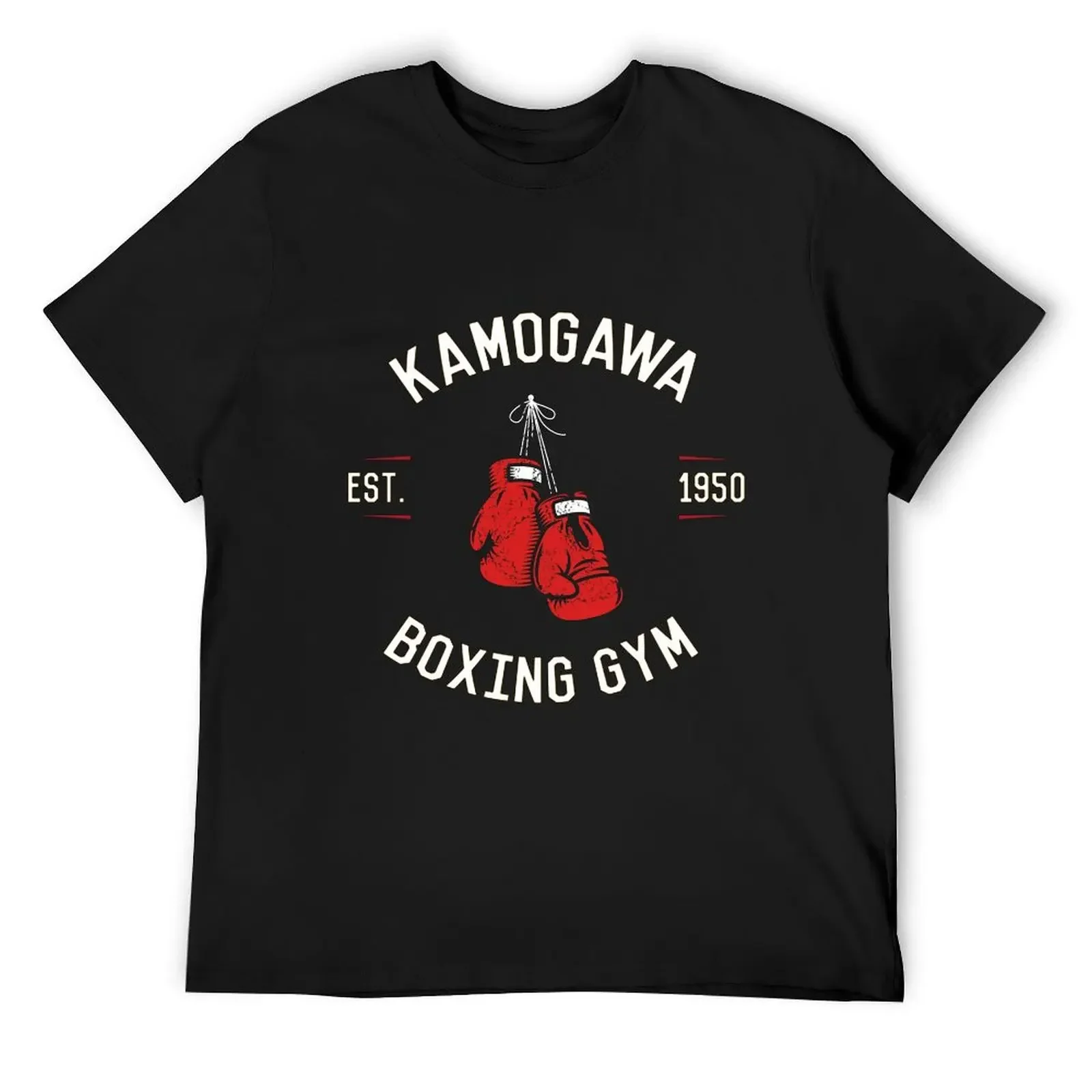 Hajime no Ippo Kamogawa Boxing Gym - винтажная дизайнерская футболка одежда больших размеров