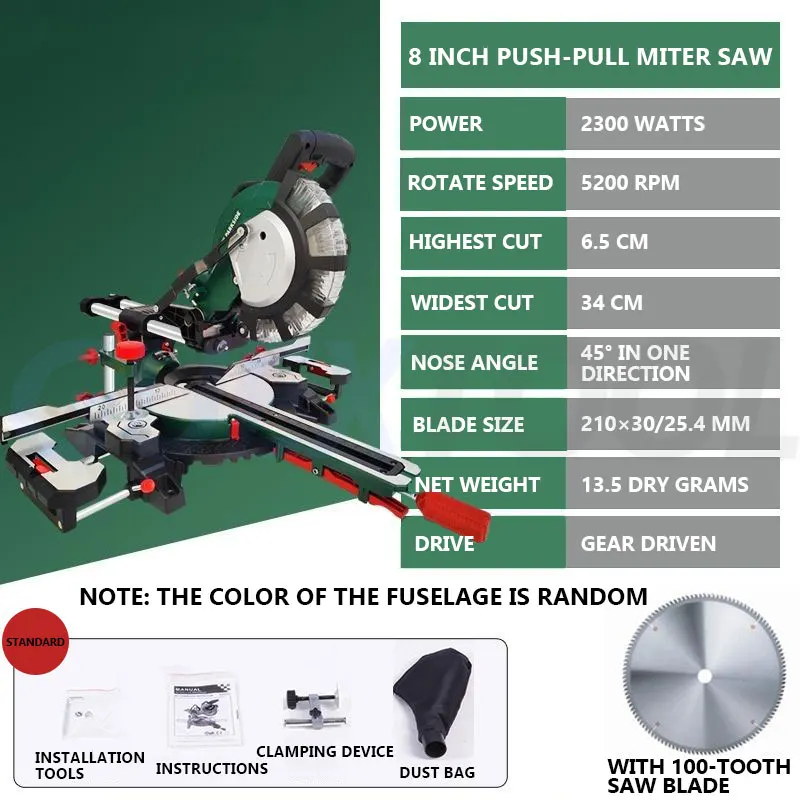 

Электрическая угловая пила EXUAN