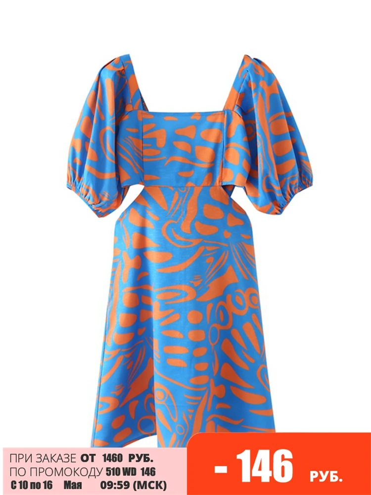 

Tangada 2022 Summer Women Flowers Print Cut-out Dress Back Bow Puff Short Sleeve Ladies Sundress 5X48