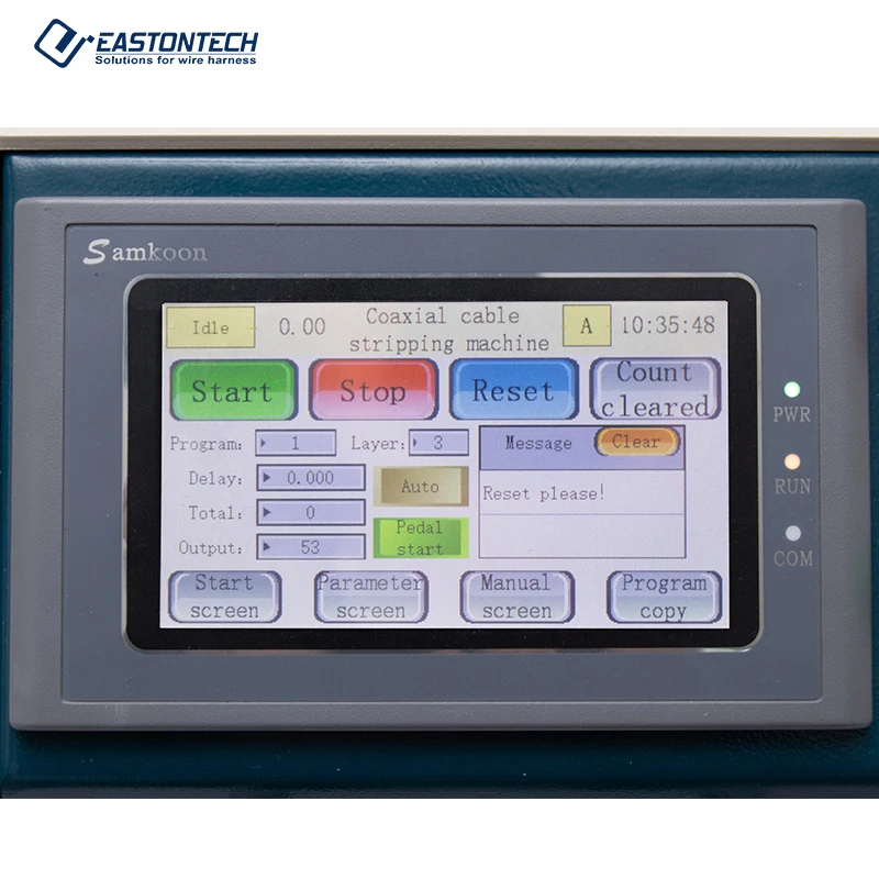 Рисунок 4 - EW-06F коаксиальный инструмент