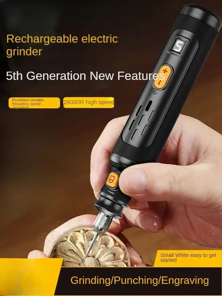 Портативная перезаряжаемая электрическая ручка для гравировки набор