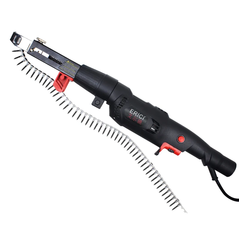 220V electric chain belt screw gun automatic climbing nail gun ceiling playing drywall self-tapping decoration screw gun