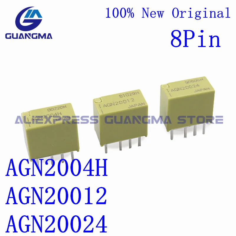 10 шт. 100% новое оригинальное реле сигнала AGN2004H AGN20012 AGN20024 1A 8Pin DC в 12 В 24 В постоянного тока два открытых и закрытых