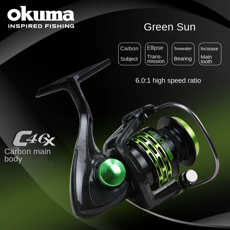 OKUMA Green Sun HELIOS LV Spinning Reel
