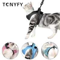 breathable cat harness and leash escape proof set pet clothes kitten puppy dogs vest adjustable easy control walking cat harness