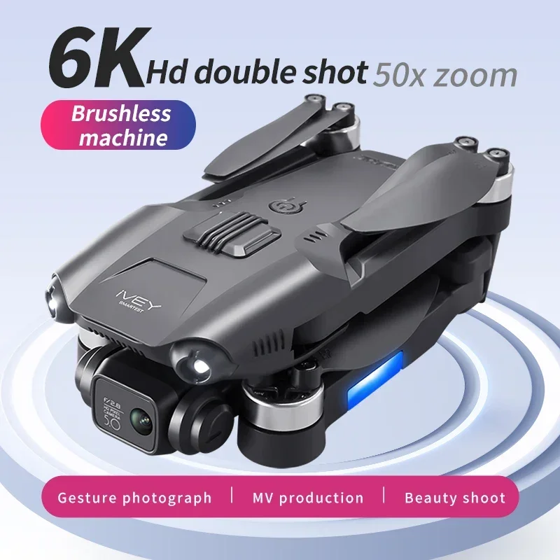 V28 бесщеточный двигатель оптический поток двойная камера воздушная фотосъемка HD