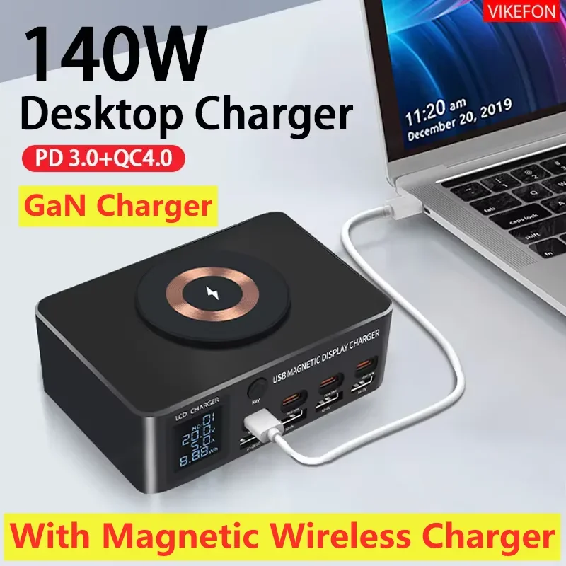 140 Вт GaN USB C Зарядное устройство со светодиодным дисплеем ...