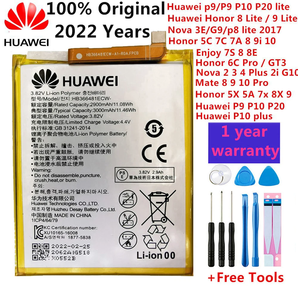 

Оригинальный аккумулятор Huawei Mate Nova Honor P9 P10 P20 20 5C 5A 5X 6A 6C 7X 7A G7 8 8X 8A 8C G9 9 Y9 9i G10 10 2 2i 3 4 Plus Pro Lite