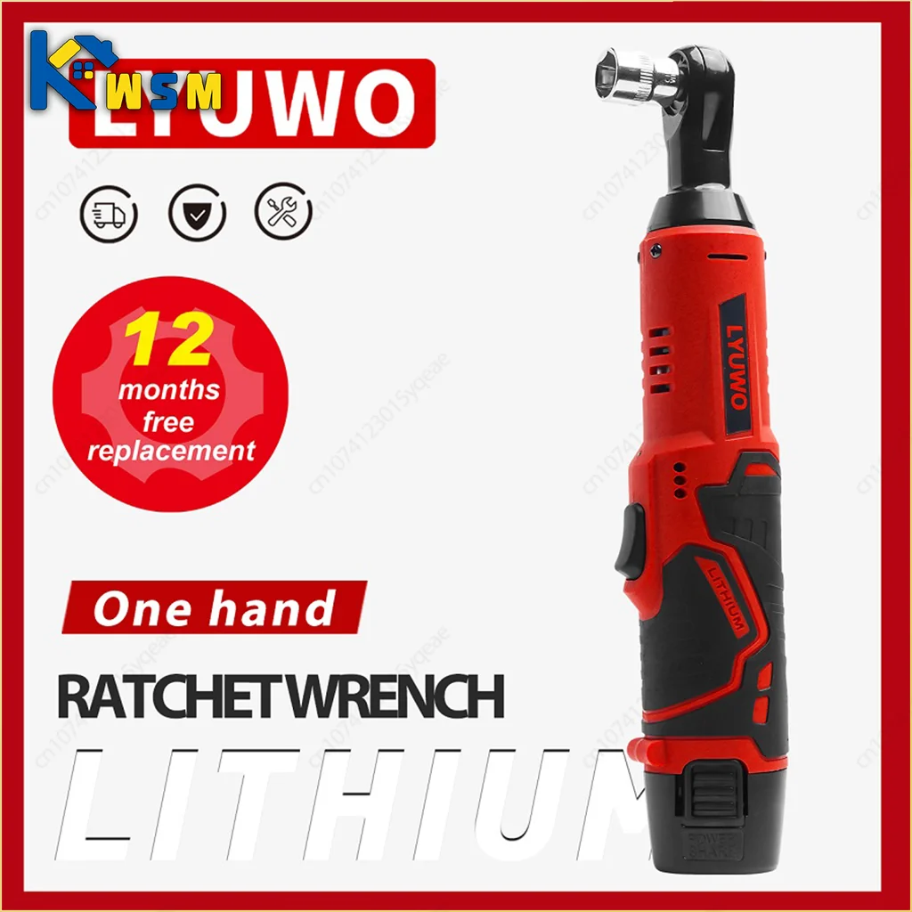 3/8 Беспроводная Электрическая Дрель-отвертка Съемные Болты И Гайки Ремонт