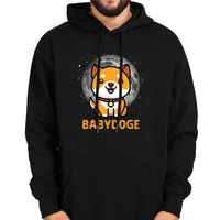 baby doge crypto coin hoodie shiba babydoge classic cryptocurrency essential classic sweatshirt tops for men women