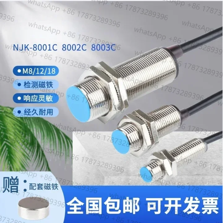 Фото Датчик Холла CHXinshe NJK-8002C, 5 шт., m12, NPN, 3-проводной, DC, без магнитной индукции №1