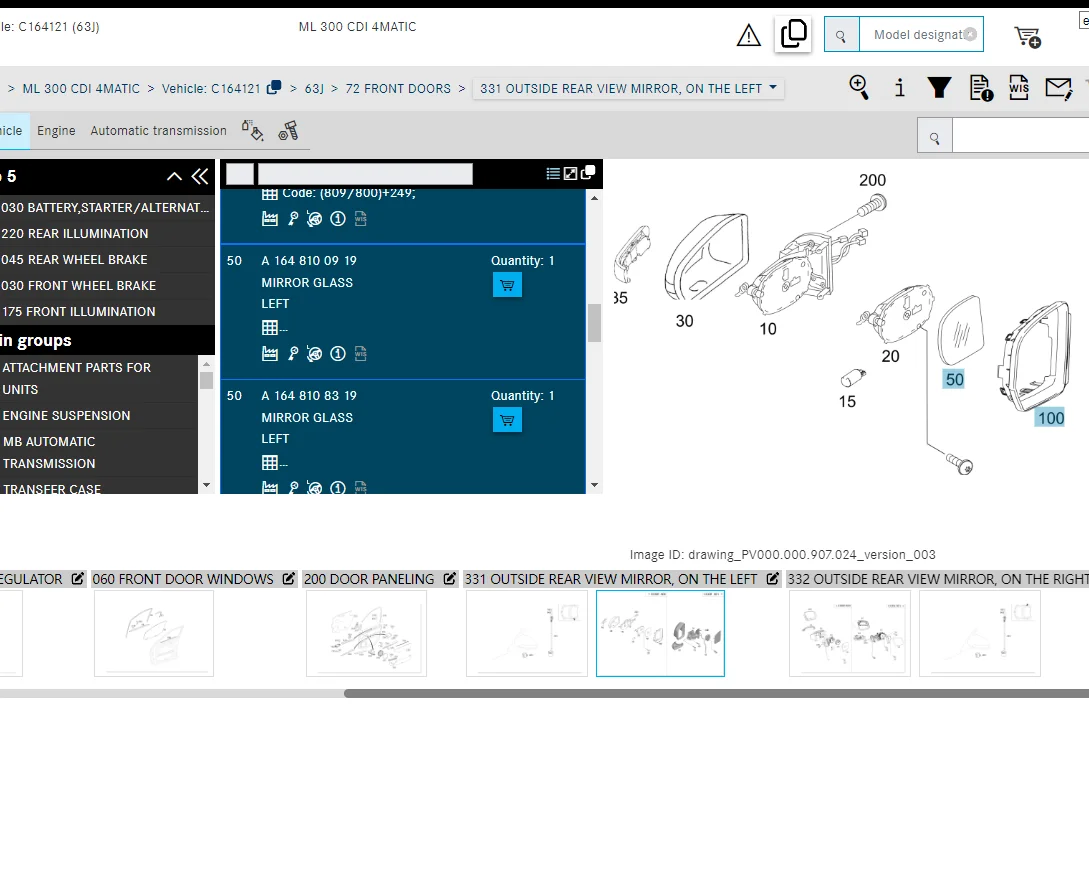 Для Mercedes Benz A 1648100819 1648100919 W251 R280 CDI 4MATIC R300 R320 R350 R500 R550 R63 вид на заднем ходе автомобиля