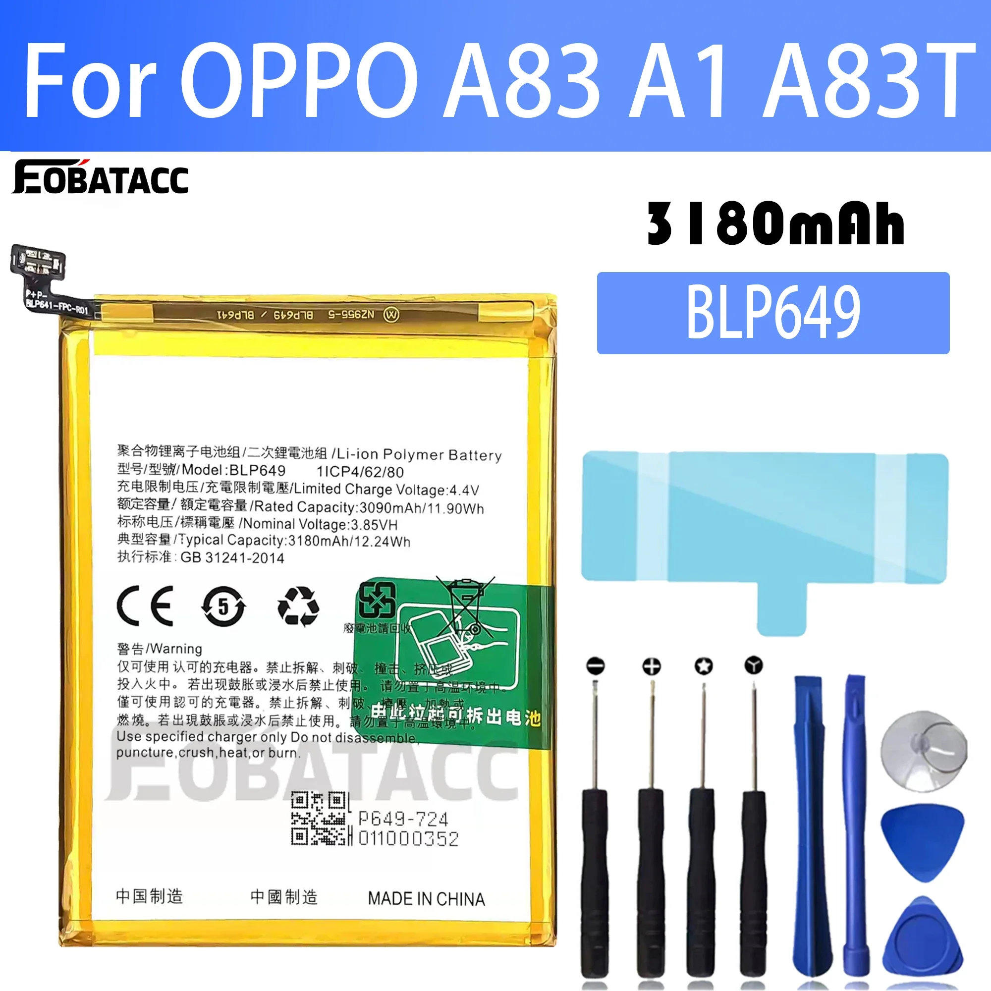 Фото 100% новый оригинальный аккумулятор BLP649 для OPPO A83 A1 A83T F5 Lite + бесплатные инструменты №4