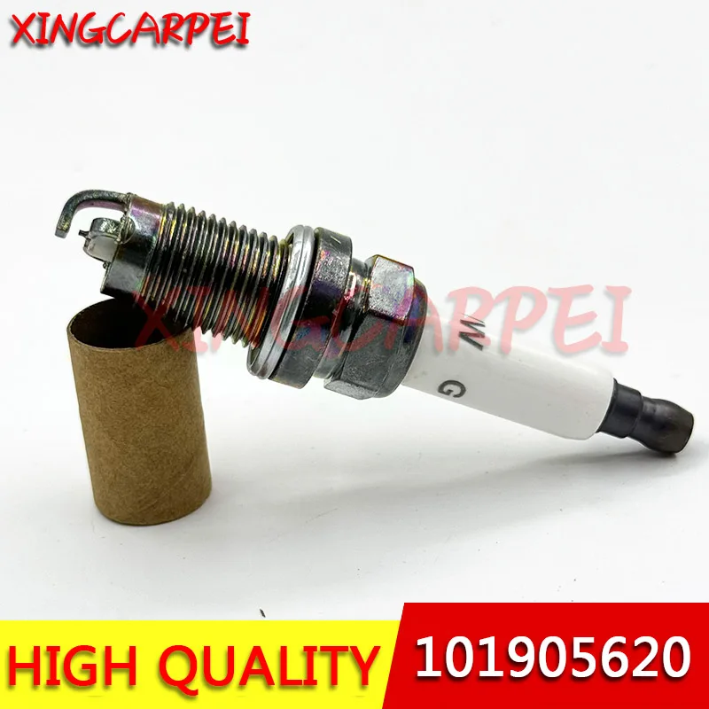 4 шт. 101905620 PZFR5J11 PZFR5N11T 101905600 FR7HPP332W иридиевая Свеча зажигания для Audi Golf VW Skoda 101 905 620