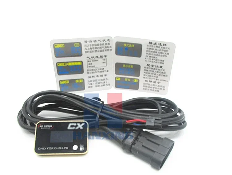 CNGАвтомобильный переключатель природного газа AC300 новый цифровой