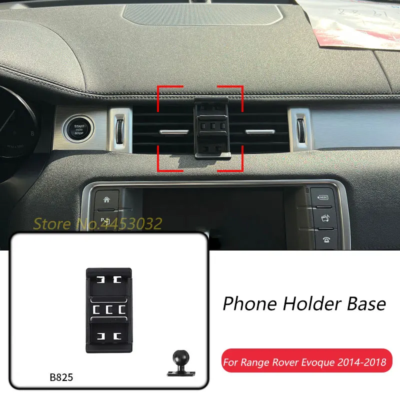 

Автомобильный держатель для телефона, специальные крепления для Land Rover Range Rover Evoque 2014-2018, фиксированный воздуховыпускной шар, 17 мм (без кронштейна)