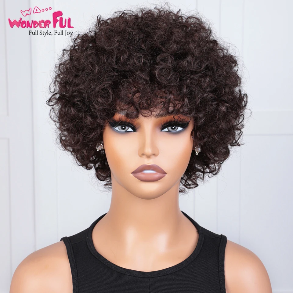 Замечательные короткие бразильские вьющиеся человеческие волосы парики с