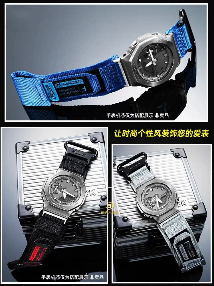 Фото GBM-2100 холст модифицированный ремешок для Casio Farm Oak gbm2100 металлический интерфейс GA-2100 GM-2100 Series спортивный нейлоновый ремешок для часов мужской №4