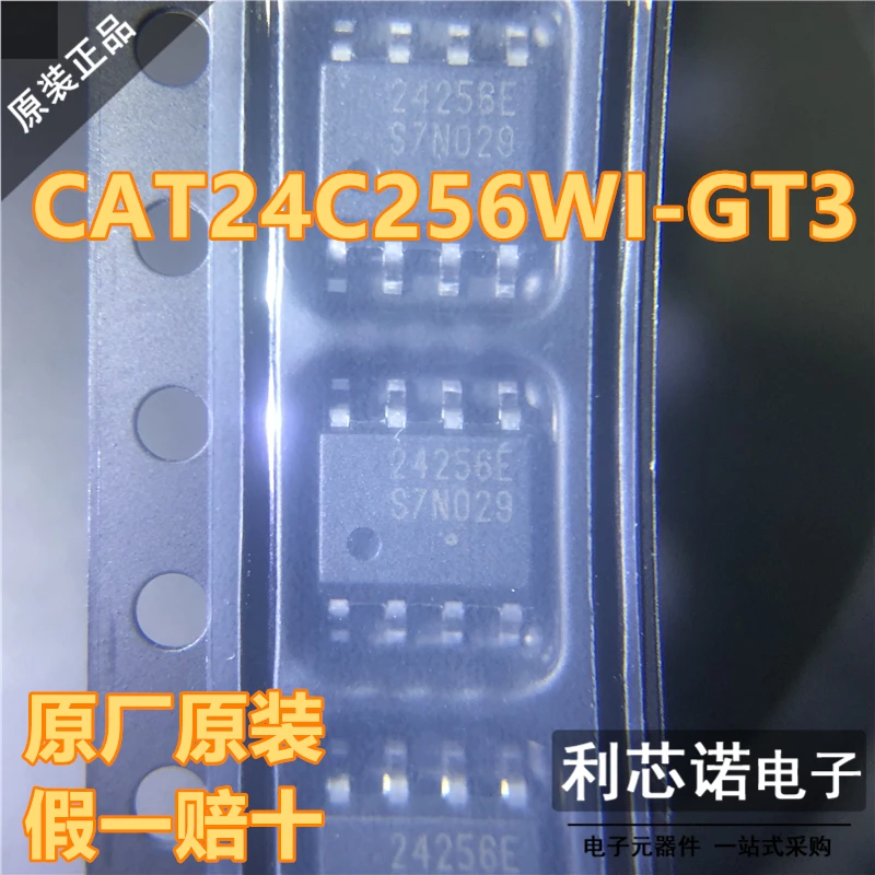

Free shipping CAT24C256WI-GT3 24256E SOP-8 10PCS