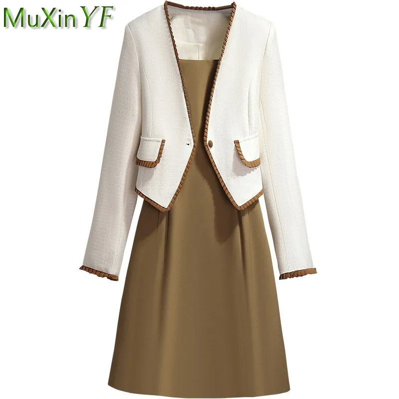 

Женская одежда весна-осень 2022, Корейская Офисная женская элегантная тонкая строгая одежда, комплект из двух предметов, Новая Элегантная куртка