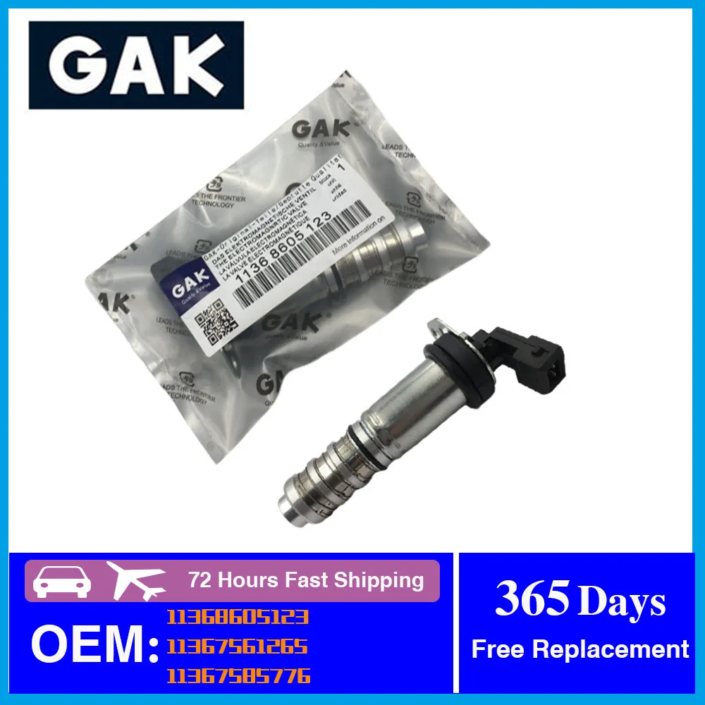 

Solenoid Valve For BMW E70 E71 E72 E82 135i M2 325i 335i 435i M4 535i 550i M5 M6 640i 650i 740i 740Li 750i 760i 11368605123