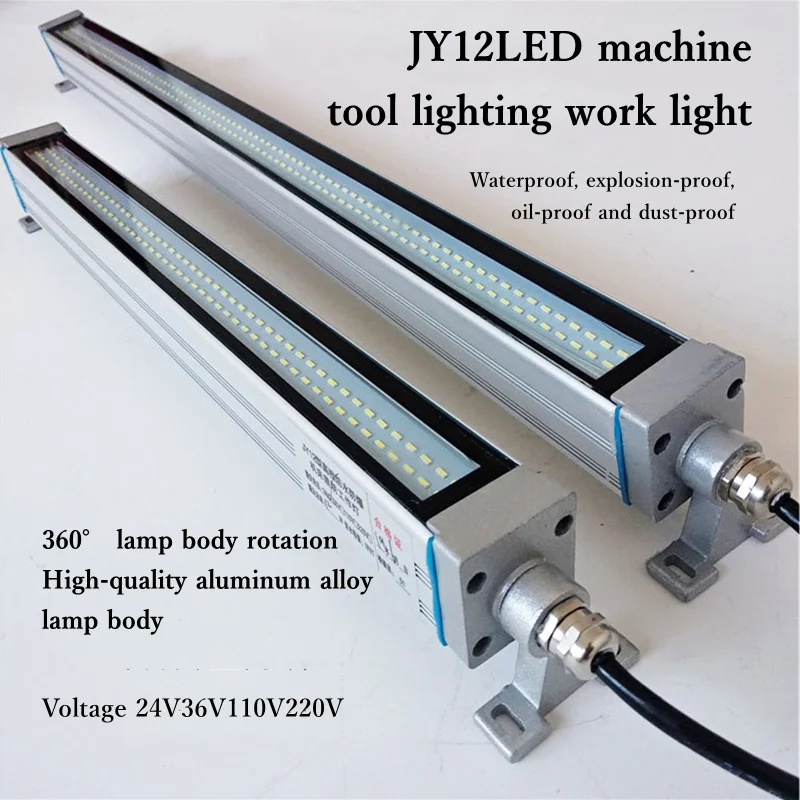 JY12 CNC LED Machine Tool Work Light 24v36v110v220v Aluminum Alloy Shell Long Square 360 Rotation