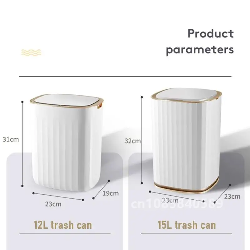 Умный мусорный бак 12/15 л домашняя кухонная мусорная корзина мусорные баки ванная