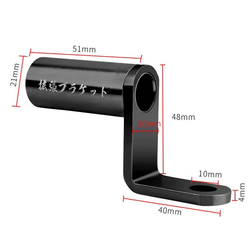 Удлинитель для крепления зеркала заднего вида держатель зажим телефона рычаги