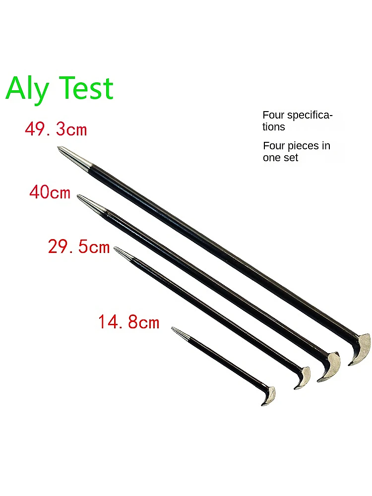 Инструмент для разборки автомобиля инжектора EFI 4 шт.