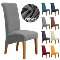 velvet high back chair cover soft stretch fabric chair covers for dining room wedding hotel banquet home large seat case xl size