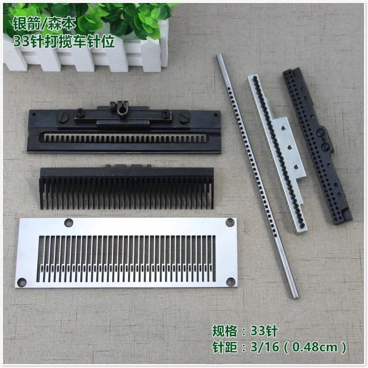 Серебряная стрелка 33-игольная многоигольная машина положение Simark расстояние 4 8