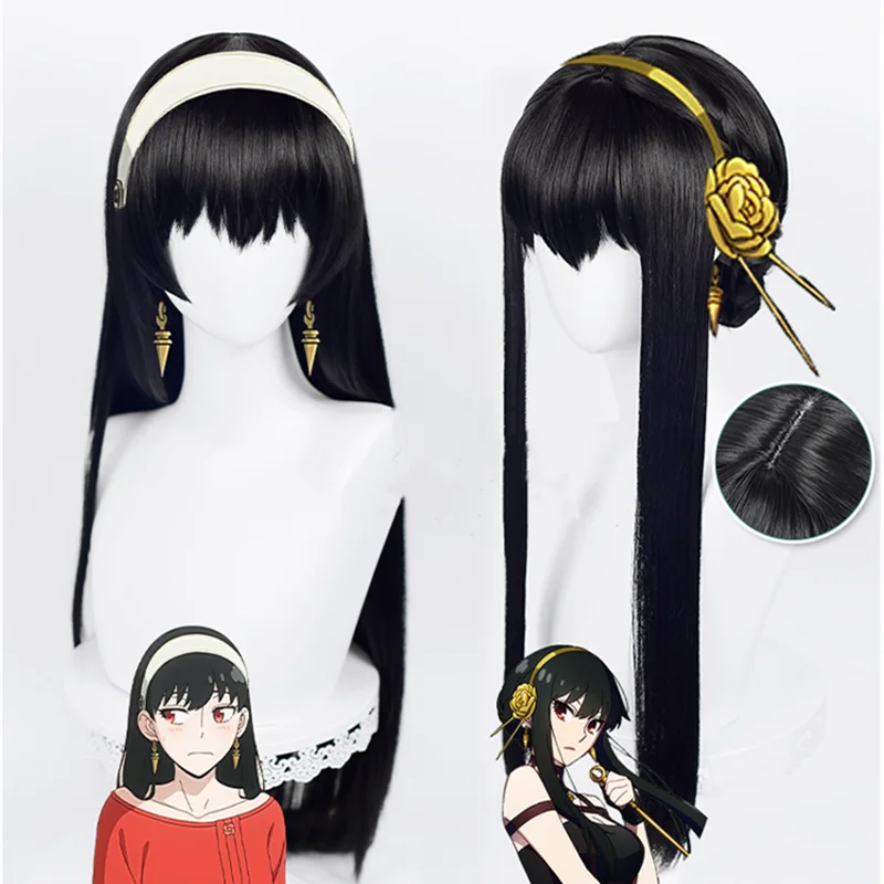 

Длинный черный парик для косплея из аниме спайдера, термостойкий синтетический шпионский семейный, для ролевых игр на Хэллоуин, с шапочкой