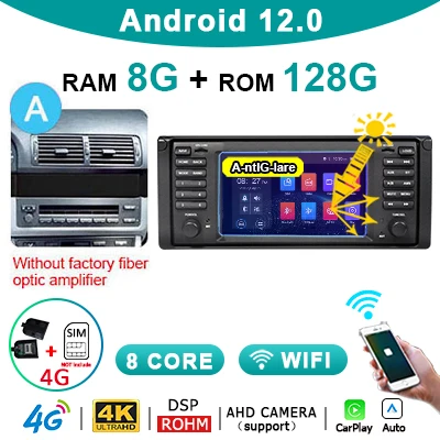 Автомобильный мультимедийный плеер CarPlay, 8 ГБ, 128 ГБ, 2 din, Android 12, радио, GPS для BMW X5 E53, 5 серии E39 M5 1996-2007, стерео, Wi-Fi, 4G