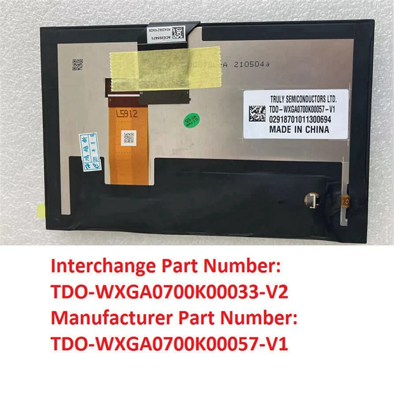 Сменный ЖК-дисплей с сенсорным экраном и радионавигацией для JEEP Compass 2017-2020