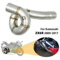 for kawasaki zx6r zx636 motorcycle exhaust muffler middle link pipe slip on escape 51mm zx 6r 636 2009 2021 connector tube