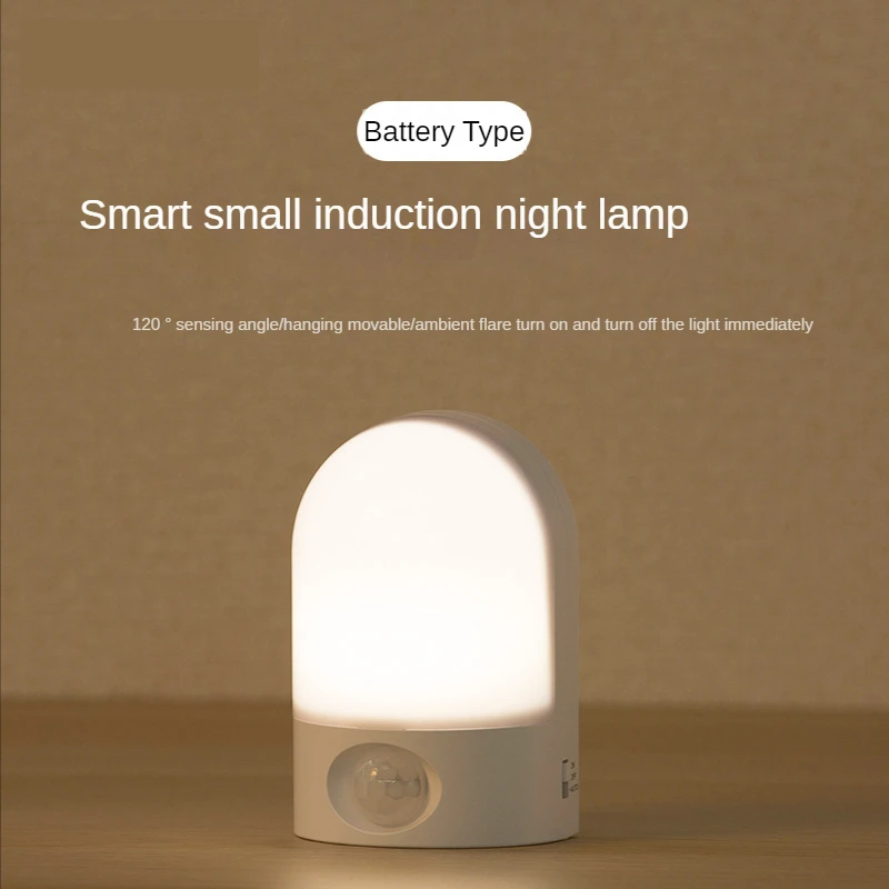 

Беспроводной светодиодный ночсветильник с датчиком движения, энергосберегающая лампа с пассивным ИК аккумулятором для спальни, автоматические настенные индуксветильник светильники