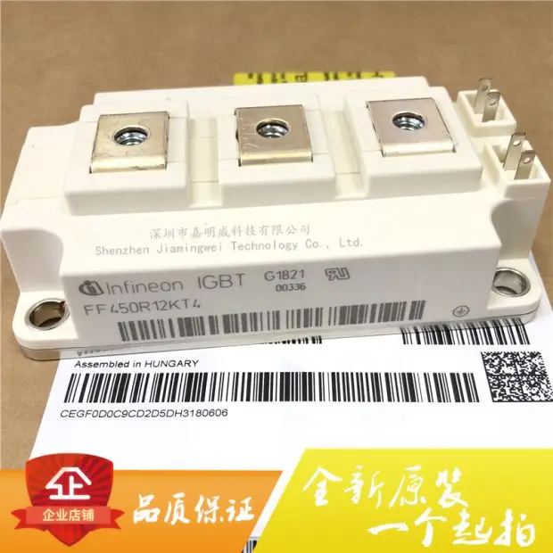 

New imported ff450r12kt4 IGBT module 450A 1200V