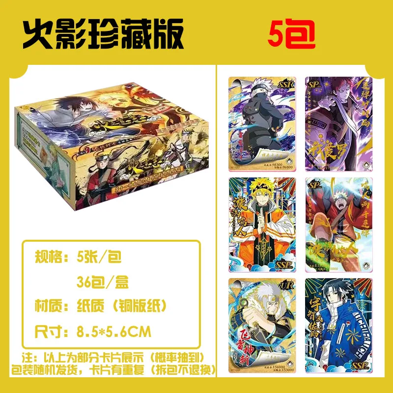 Коллекционные карты narutoe удзумаки Учиха Саске Haruno Сакура Какаси TCG торговая карта