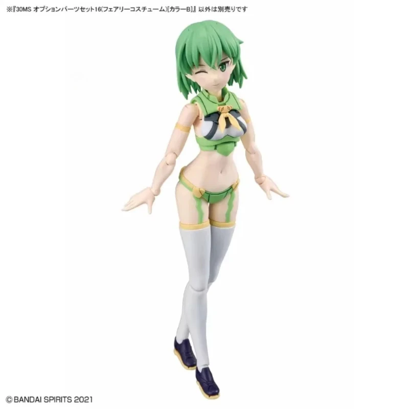 Фото Bandai Original 30MS Model Kit Аниме Фигурка 1/144 OPTION PARTS SET 16 FAIRY COSTUME COLOR B Фигурки Игрушки Подарки Игрушечный запас №3