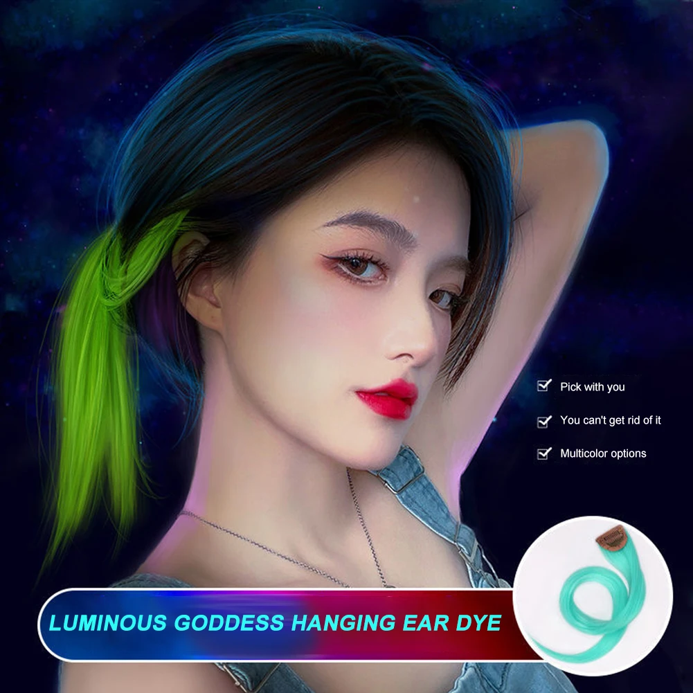 

1pc Luminous For Color Wigs Long Hair Highlighting Gradient Invisible Seamless Natural Hair Hanging Ears Dyeing Beauty Makeup