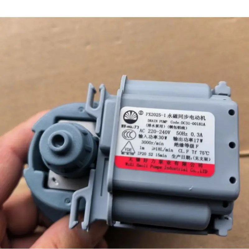 Дренажный Насос для стиральной машины Samsung