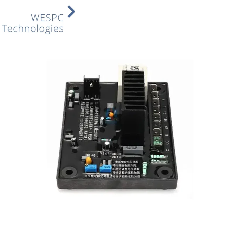 Генераторная установка AVR TFXT-2 автоматическая регулировка напряжения