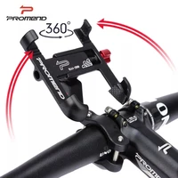 promend brand 360 degree rotating adjustable bicycle phone holder non slip outdoor mountain bike phone holder riding accessories